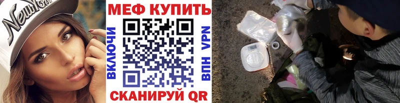  COCAIN Голицыно