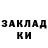 Метадон methadone Vitaly Krivov