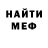 МЕТАДОН VHQ Healthy Alyona