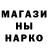 Героин VHQ Pink_ fox