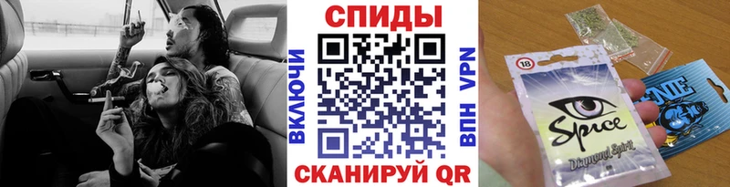 Купить  Голицыно  Бутират буратино 