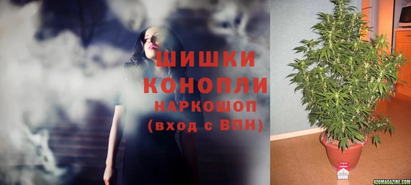 скорость mdpv Заволжск