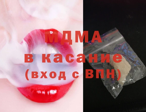 кокаин колумбия Заводоуковск