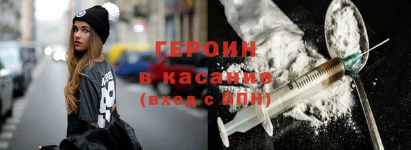 каннабис Заволжье