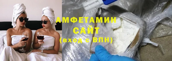 кокаин колумбия Заводоуковск