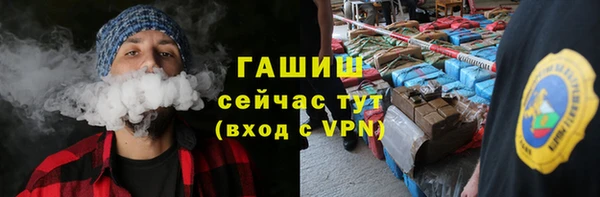 каннабис Заволжье