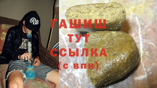 кокаин колумбия Заводоуковск