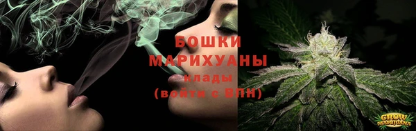 каннабис Заволжье