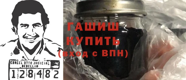 скорость mdpv Заволжск
