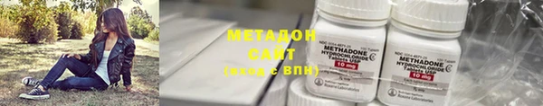 кокаин колумбия Заводоуковск