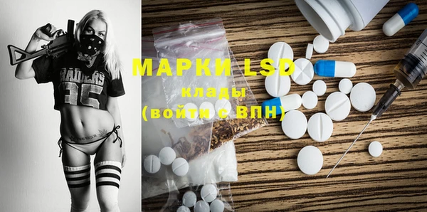каннабис Заволжье