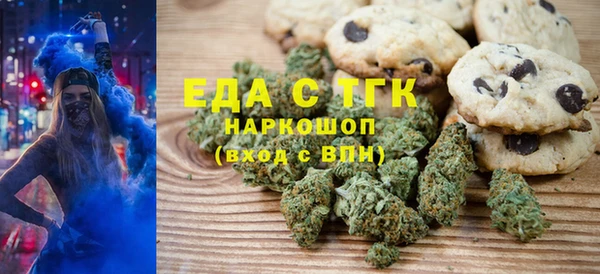 кокаин колумбия Заводоуковск