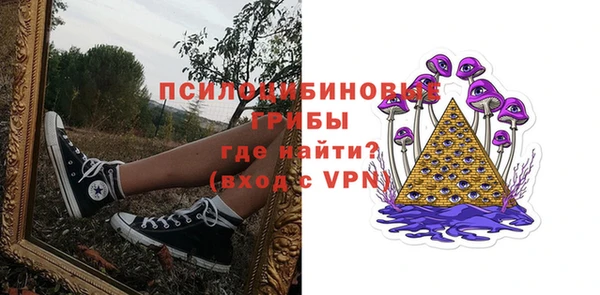 каннабис Заволжье