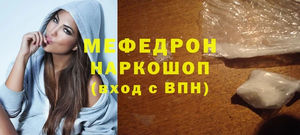 кокаин колумбия Заводоуковск