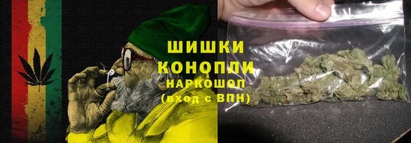 каннабис Заволжье