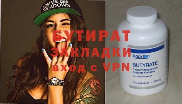 кокаин колумбия Заводоуковск