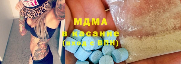 кокаин колумбия Заводоуковск