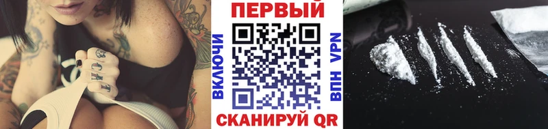 МЕТАМФЕТАМИН кристалл  Купить  Голицыно 